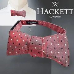 HACKETT LONDON ハケット ロンドン 新品 定価1.1万 イタリア製 上質シルク100％ 蝶ネクタイ ボウタイ HM051979 255 ▲003▼bus015tiのサムネイル