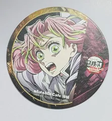 甘露寺蜜璃 劇場版 鬼滅の刃 無限城編 第1章 コラボカフェ フィナーレ期 特典 コースター 鬼滅 グッズ ufotable