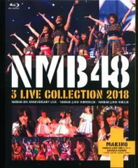 Blu-ray NMB48 3 LIVE COLLECTION 2018 Blu-ray