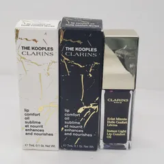 S4801【特価】 K Clarins クラランス コンフォート リップオイル ライトストーン 6.5g / ダークストーン 6.5g / 08 ブラックベリー 6.5g 計3点セット【赤字覚悟】のサムネイル
