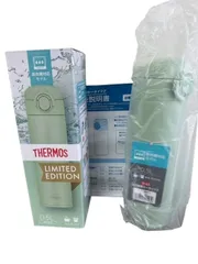 サーモス 真空断熱 ケータイマグ 500ml JOU-500 水筒 マグ アウトドア THERMOS 保温 保冷 軽量 直飲み ワンタッチ スポーツドリンク対応 ステンレスボトル ダイレクトボトル マグボトル スポーツ飲料 送料無料  　H8-3-90