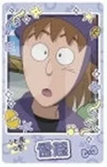 【中古】キャラカード 不破雷蔵(縦) 「忍たま乱太郎 スナップマイド3」