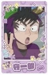 【中古】キャラカード 浜守一郎(縦) 「忍たま乱太郎 スナップマイド3」