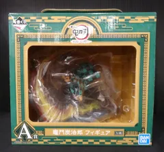 BANDAI SPIRITS 一番くじ 鬼滅の刃 刃を振るい心を燃やせ A賞 竈門炭治郎 フィギュア