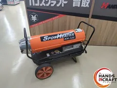2026年最新】ジェットヒータ ナカトミの人気アイテム - メルカリ