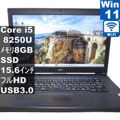 NEC VALUESTAR PC-VN790 TG6R - メルカリ