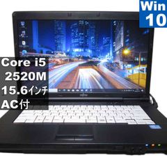 Win11/オフィス/SSD新品同様/すぐ使えるライフブック/DVDドライブ