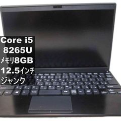 富士通 LIFEBOOK UH55/M windows11/office2019 - メルカリ