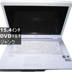 2026年最新】nec lavie l pc-ll750の人気アイテム - メルカリ