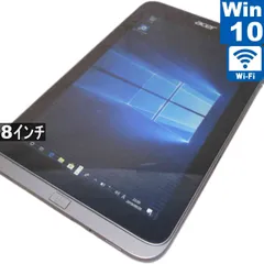 2026年最新】iconia w4 820の人気アイテム - メルカリ