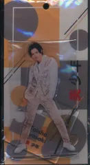 美 少年 24年xxxxx.POP UP STORE 岩﨑大昇 アクリルスタンド