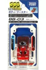 【中古】ミニカー チョロQデッキシステム BB-03 FGX(クリアレッド)のサムネイル