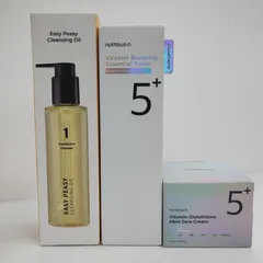 Y4801 ナンバーズイン クレンジングオイル・トナー・クリーム 計3点セット 使用期限：20270214