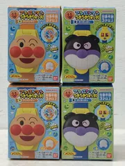 未開封★アンパンマン うきうきウォッチ アンパンマン ばいきんまん  〈箱のまま発送〉  【P4858-008】110