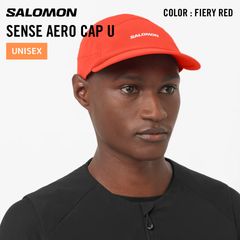 【新品】サロモン SALOMON キャップ 帽子 SENSE AERO CAP U ランニング トレラン クレー