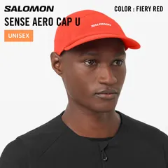 【新品】サロモン SALOMON キャップ 帽子 SENSE AERO CAP U ランニング トレラン ブラック ブラウン レッドのサムネイル