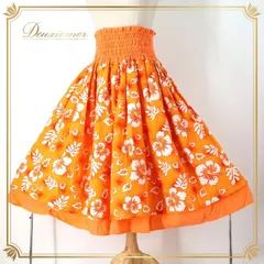 フラダンス 衣装 パウスカート オレンジ系 イチオク ハイビスカス柄 ハワイアンプリント ICHIOKU アロハ フラ ダンス レッスン 練習 花柄 植物柄 橙 白 スカート フレア 華やか 鮮やか かわいい おしゃれ ホワイト系 パウスカート フラレッスン