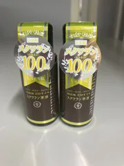 【訳あり】　スキンケア　美容液　スクワラン　原液美容液　15ｍL　2本セット　日本製　オイル美容液　お試し
