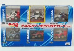 チョロQ リプトン 非売品 チョロモード タカラトミー - メルカリ