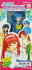 【中古】食玩 トレーディングフィギュア 虹野沙希 「ときめきメモリアル」 