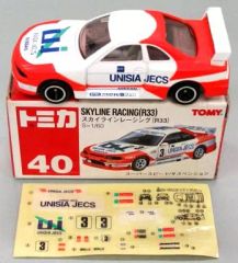 トミカ日本製 赤箱 日産 スカイラインGT-R レーシング(JECS) - メルカリ