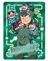 【中古】キャラカード 食満留三郎 「忍たま乱太郎 ネオンコレクション」