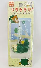 【中古】ストラップ(キャラクター) コリラックマ チャームストラップ 「リラックマ ～まりもとコリラックマ～」 北海道限定