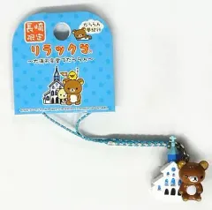 【中古】キーホルダー・マスコット(キャラクター) リラックマ 根付け(ライトブルー/シルバー) 「リラックマ～大浦天主堂でだららん～」 長崎限定