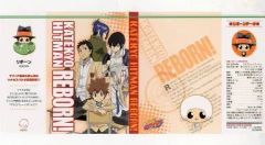 【中古】ブックカバー・しおり(キャラクター) 集合(5人) ブックカバー 「家庭教師ヒットマンREBORN!」 アニメイトREBORNフェア特典