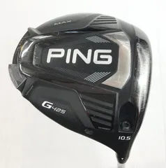 2026年最新】PING g425 7wの人気アイテム - メルカリ 2026年最新】PING g425 7wの人気アイテム - メルカリ