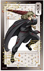【中古】キャラカード 阿伏兎(全身) 「新劇場版 銀魂 -吉原大炎上- クリアシートコレクション 吉原大炎上」