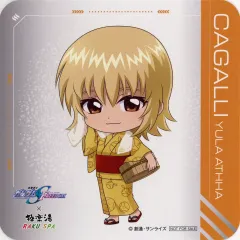 【中古】コースター カガリ・ユラ・アスハ(ミニキャラ) オリジナルコースター 「機動戦士ガンダムSEED FREEDOM×極楽湯・RAKU SPA」 コラボメニュー注文特典