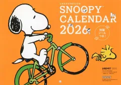 【中古】カレンダー スヌーピー(PEANUTS(SNOOPY)) レタスクラブオリジナル カレンダー2026 レタスクラブ 2025年11月増刊号付録