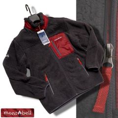 MONCLER Willie モンクレール ライナー ダウン ジャケット 2 - メルカリ