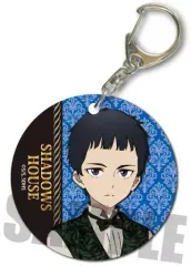 【中古】雑貨 ショーン やわらかクリアチャーム 「シャドーハウス」