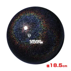 ササキ(SASAKI) ミーティアボール ラメ入り 径18.5cm 新体操ボール競技用 F.I.G.(国際体操連盟)認定品 M207BRMF／ M-207BRM-F-STB ステラブラック(26y3m)(463019773)のサムネイル