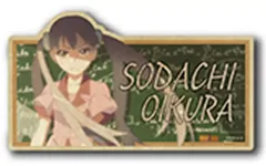 【中古】シール・ステッカー 老倉育(大) 「＜物語＞シリーズ トラベルステッカーコレクション」