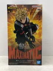 未開封★僕のヒーローアカデミア ヒロアカ MAXIMATIC KATSUKI BAKUGO Ⅱ 爆豪勝己 フィギュア  【P4859-008】083