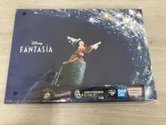 A賞　FANTASIA 85th アートボード　一番くじディズニーファンタジア