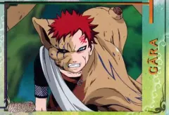 【中古】食玩 トレーディングカード No.15 我愛羅 ノーマルブロマイド 「NARUTO-ナルト- ブロマイドガム」 