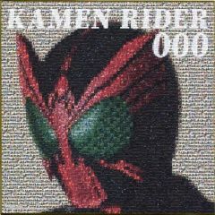 [중고] 종이 제품 가면 라이더 오즈 색지 색 이거 -KAMEN RIDER OOO & W- [이치 반 쿠지 가면 라이더 오즈 & W ~OOO 10th anniversary~] C상