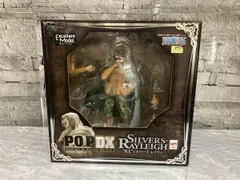 P.O.P NEO-DX '冥王'シルバｰズ･レイリｰ ワンピｰス/P.O.Pシリｰズ