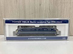 TOMIX 7159 JR EF66 27 (ジャンパ栓、クーラー取付加工品) - メルカリ