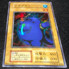 2026年最新】ツルプルン 初期の人気アイテム - メルカリ