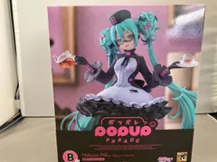 未開封品 B賞 POP UP PARADE 初音ミク めがねカフェVer. グッスマくじ 初音ミク 2025 Autumn ボーカロイド