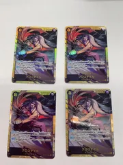 N079[PK]Y4432(カード) クロコダイル OP14-120 SEC 4枚セット やや傷や汚れあり 3/15出品