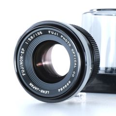 希少！美品☆フジノン FUJINON 55mm F2.2 M42 銘玉バブルぼけ - メルカリ