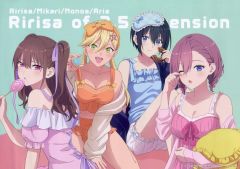 【中古】ポスター A3ポスター 集合(1列) 「タイトーくじ TVアニメ 2.5次元の誘惑 甘いお菓子の誘惑」 E賞