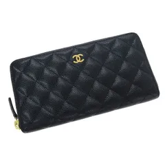 シャネル キャビアマトラッセラウンドジップウォレット  【Aランク】【中古】