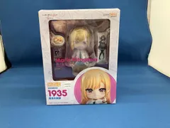 ねんどろいど 1935 その着せ替え人形は恋をする 喜多川海夢 その着せ替え人形は恋をする